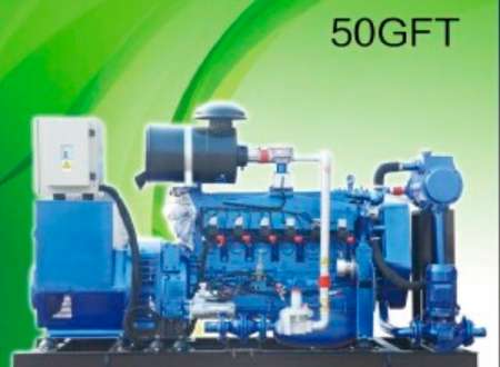 Газовий електрогенератор NPT 50 GFT 50 кВт (62,5) (кВА) на паливі LPG / NG - Фото1